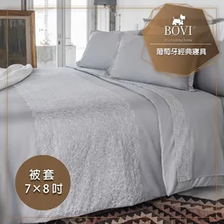 廣歐塑料綑紮繩新料白色透明強力包裝繩20公斤打包帶尼龍繩 歷史價格詳細信息