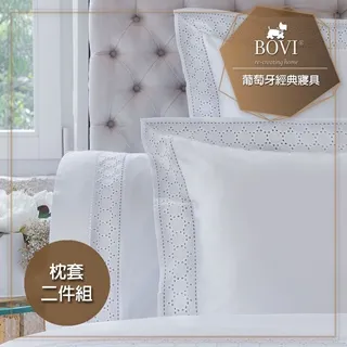 廣歐塑料綑紮繩新料白色透明強力包裝繩20公斤打包帶尼龍繩 歷史價格詳細信息