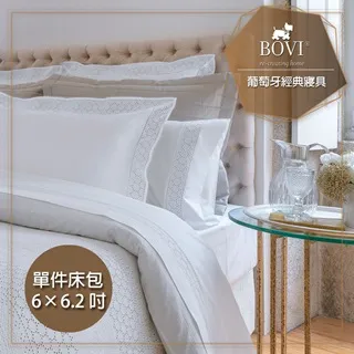 廣歐塑料綑紮繩新料白色透明強力包裝繩20公斤打包帶尼龍繩 歷史價格詳細信息