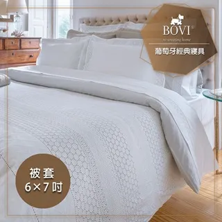 廣歐塑料綑紮繩新料白色透明強力包裝繩20公斤打包帶尼龍繩 歷史價格詳細信息
