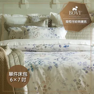 廣歐塑料綑紮繩新料白色透明強力包裝繩20公斤打包帶尼龍繩 歷史價格詳細信息