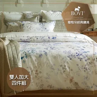 廣歐塑料綑紮繩新料白色透明強力包裝繩20公斤打包帶尼龍繩 歷史價格詳細信息