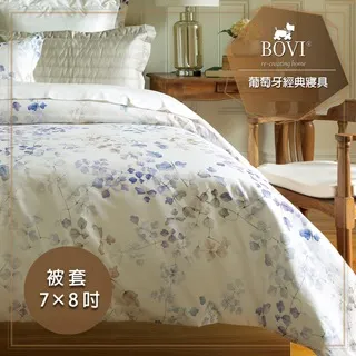 廣歐塑料綑紮繩新料白色透明強力包裝繩20公斤打包帶尼龍繩 歷史價格詳細信息