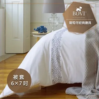 MioMall 米歐廣場 鉑薇BOVI葡萄牙經典寢具MARIS-精梳棉枕套2入(★側邊扣信封式/地中海條紋款★) 歷史價格詳細信息