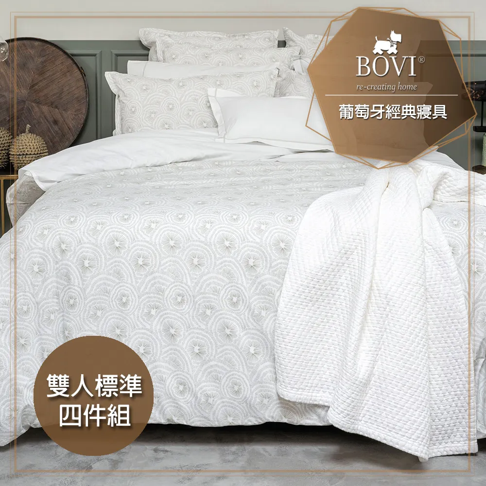 MioMall 米歐廣場 鉑薇BOVI葡萄牙經典寢具MARIS-精梳棉枕套2入(★側邊扣信封式/地中海條紋款★) 歷史價格詳細信息