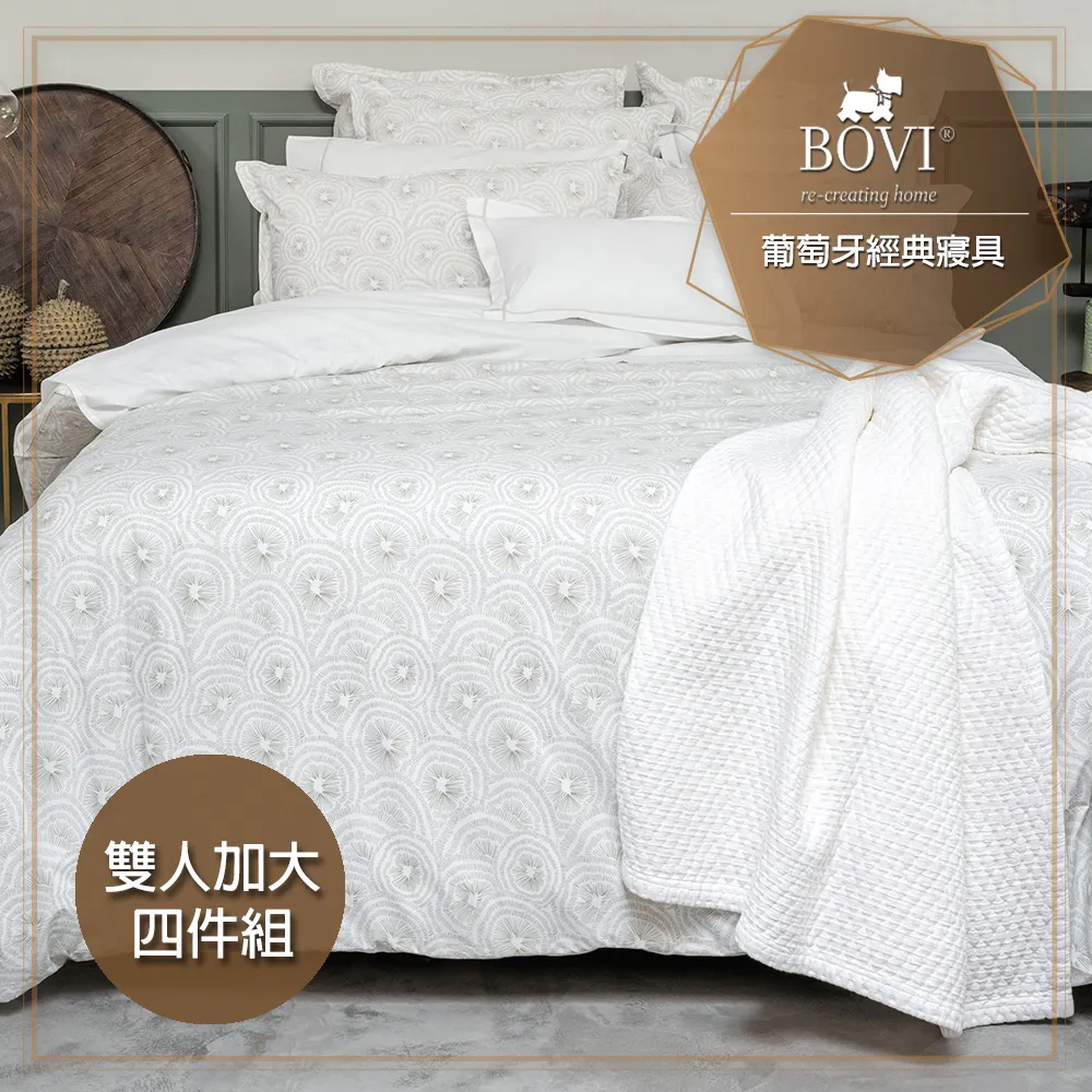 MioMall 米歐廣場 鉑薇BOVI葡萄牙經典寢具MARIS-精梳棉枕套2入(★側邊扣信封式/地中海條紋款★) 歷史價格詳細信息