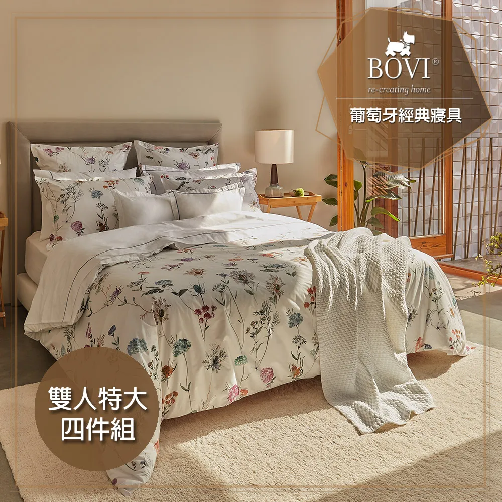 【葡萄刷具組12支】台灣現貨 24H出貨 刷具組 小葡萄刷具 化妝刷 散粉刷 腮紅刷 眼影刷 刷具套裝【A0042】 歷史價格詳細信息