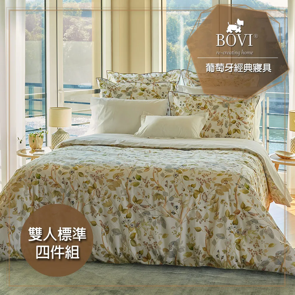 【葡萄刷具組12支】台灣現貨 24H出貨 刷具組 小葡萄刷具 化妝刷 散粉刷 腮紅刷 眼影刷 刷具套裝【A0042】 歷史價格詳細信息