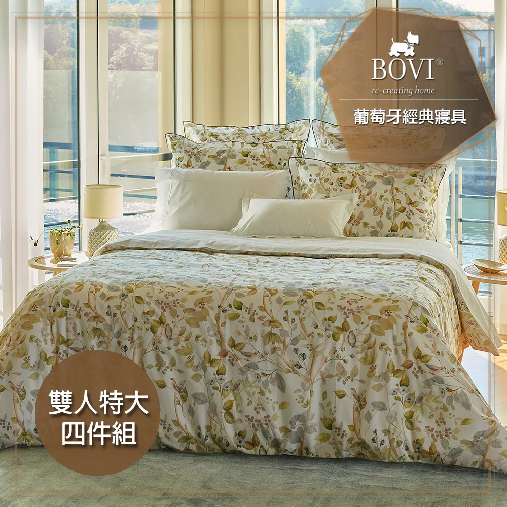 【葡萄刷具組12支】台灣現貨 24H出貨 刷具組 小葡萄刷具 化妝刷 散粉刷 腮紅刷 眼影刷 刷具套裝【A0042】 歷史價格詳細信息