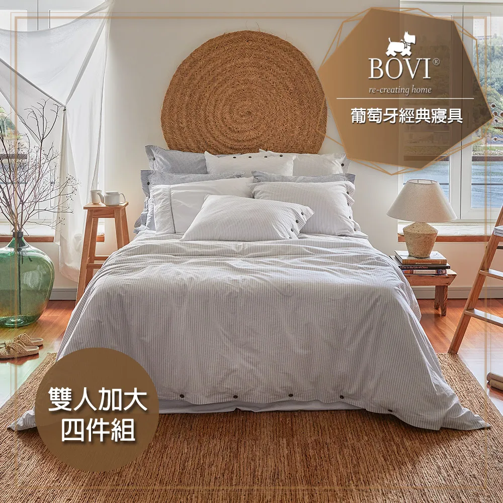 Marin Marais馬林.馬拉斯-古大提琴組曲集 柯因/古大提琴 羅塞特/大鍵琴 舊版1998年德國PMDC 01版 歷史價格詳細信息