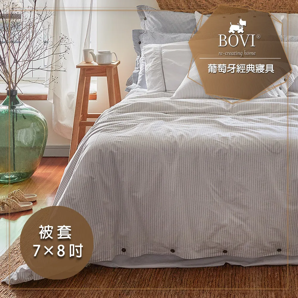 Marin Marais馬林.馬拉斯-古大提琴組曲集 柯因/古大提琴 羅塞特/大鍵琴 舊版1998年德國PMDC 01版 歷史價格詳細信息