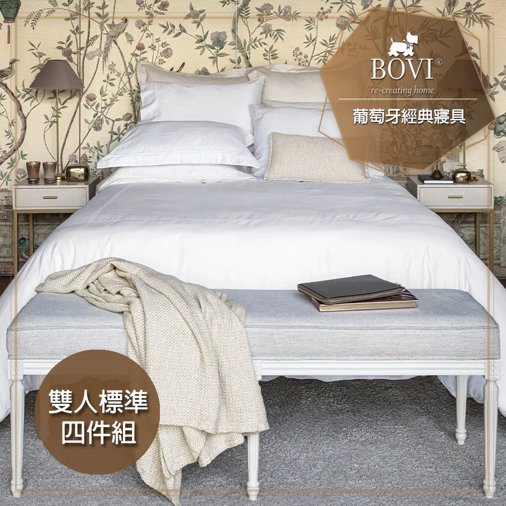 【SIMFLY-歐洲12天3GB降速不限量上網卡】 歷史價格詳細信息