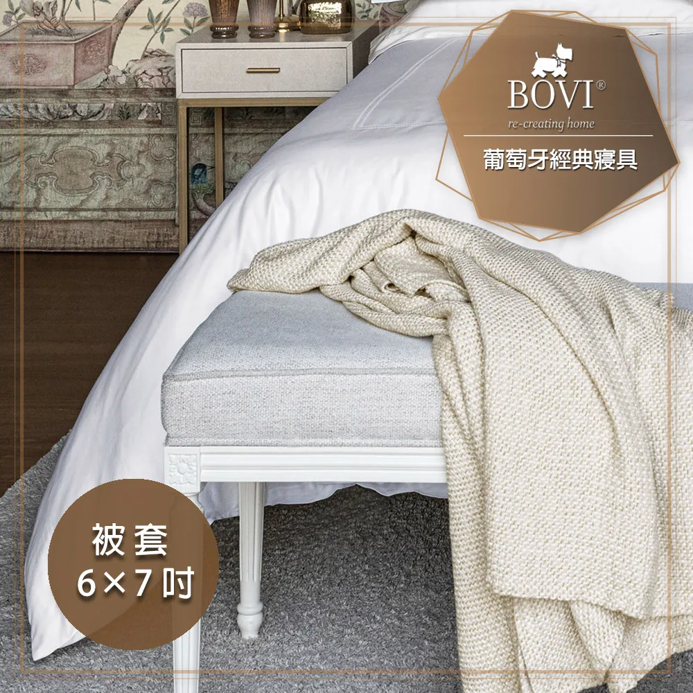 【SIMFLY-歐洲12天3GB降速不限量上網卡】 歷史價格詳細信息