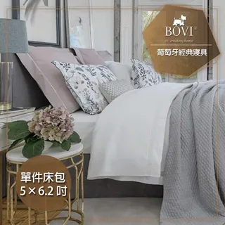 鉑典x6耳機有線耳機運動跑步typec高音質帶麥適用於華為小米OPPO【滿350出貨】 歷史價格詳細信息