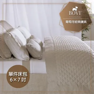 【Linena】白珍珠，DIY，散珠 9~11mm《天然真珍珠》(郵局免運) 歷史價格詳細信息