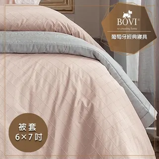 紅色格紋6cm拉鏈領帶男女懶人韓版窄新郎結婚定制免打一拉得懶人【大洋】 歷史價格詳細信息