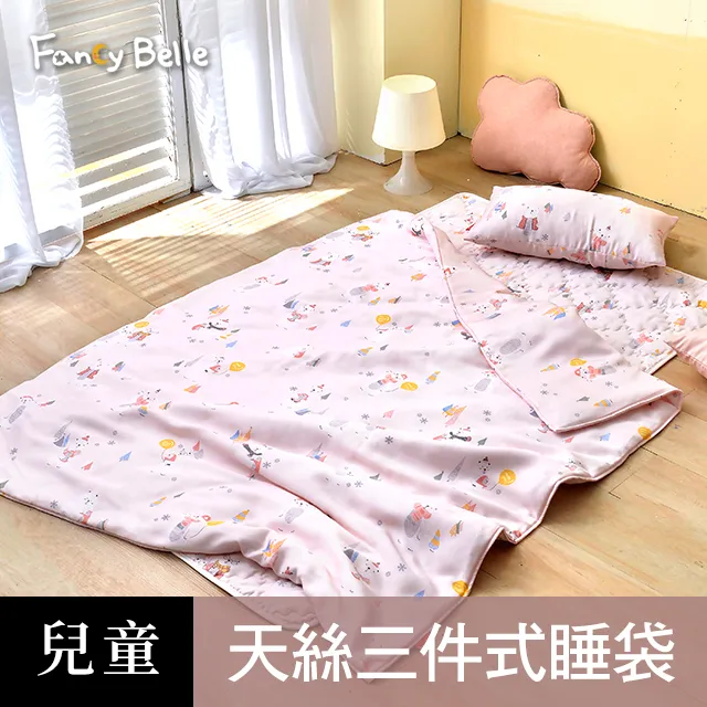 熊仔 / PRO +限量「ZENFIRE 能火公仔」 TAAZE讀冊生活 歷史價格詳細信息