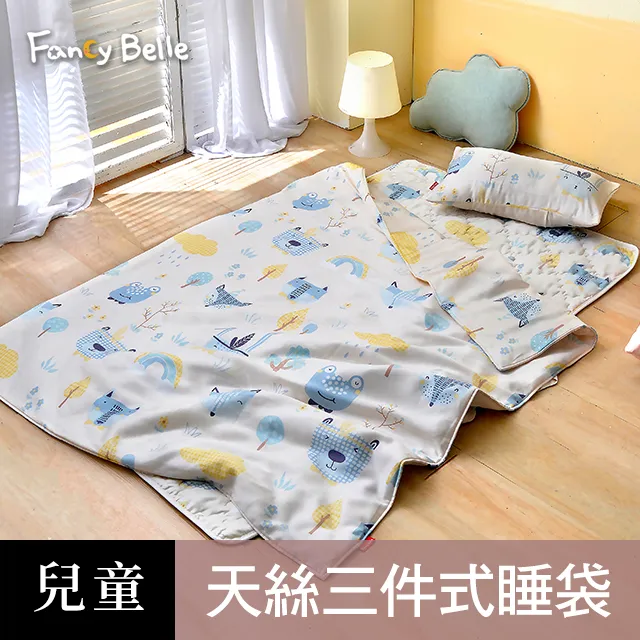 【睡睡】森慕行李橫桿 旅行架車頂架多功能配件專車專用汽車用品 歷史價格詳細信息