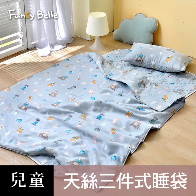 天使童鞋-韓式緞帶蝴蝶結公主鞋 (中-大童)J941 歷史價格詳細信息