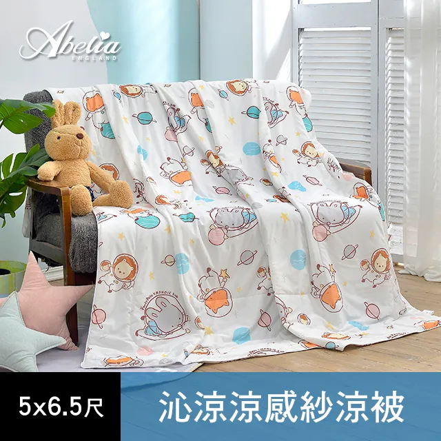 漫趣 神奇寶貝帽子精靈球 pokemon go口袋妖怪皮卡丘周邊小智cos 歷史價格詳細信息