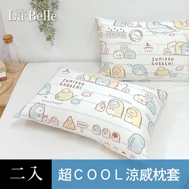 悠遊趣系列悠遊卡-潛水(受託代銷) 歷史價格詳細信息