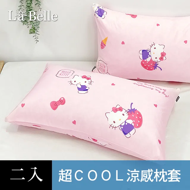 HELLO KITTY草莓甜心靜音鬧鐘 JM-E041KT 歷史價格詳細信息