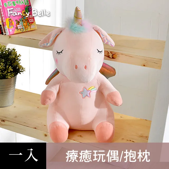 超萌 獨角獸 吸吮震動 加溫按摩器-白 歷史價格詳細信息