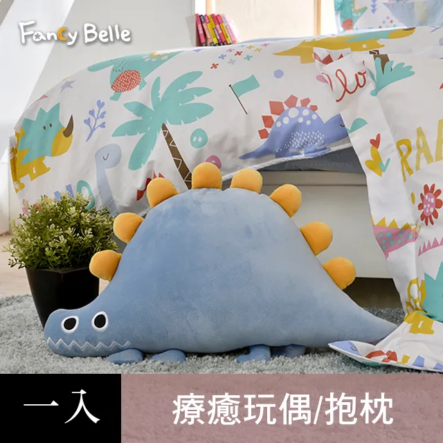 超萌恐龍半透明磨砂袋 便當袋 甜點塑料袋 歷史價格詳細信息