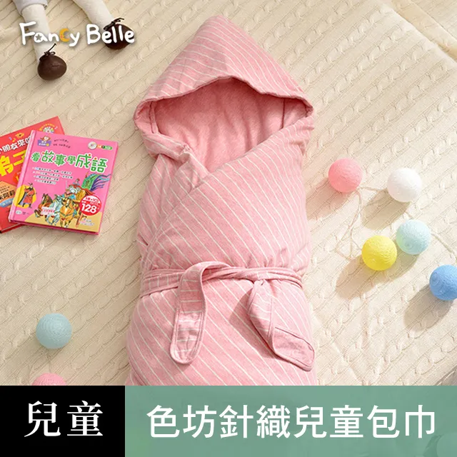 卡線、剝線兩用工具 MJ-28 簡易型 多功能 剝線刀 剝線小刀 剝線器 適用多種線徑 網路線、電話線用快速剝線鉗 歷史價格詳細信息