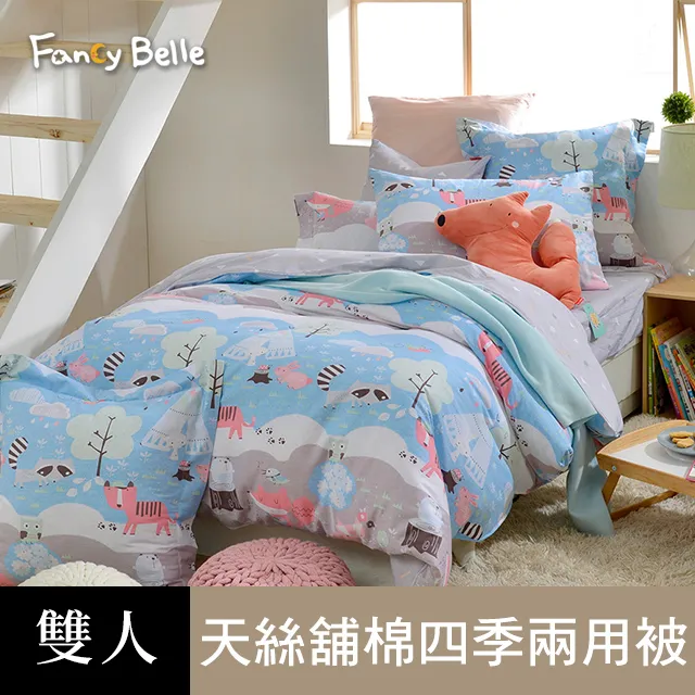 野餐趣～～北歐風三層 水果 蛋糕 手飾收納架 多功能收納盤 歷史價格詳細信息