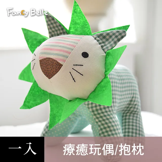 Fancy綠茶多多益生菌x4盒組_兒茶素益生菌_含比菲德氏菌_營養師推薦益生菌 歷史價格詳細信息