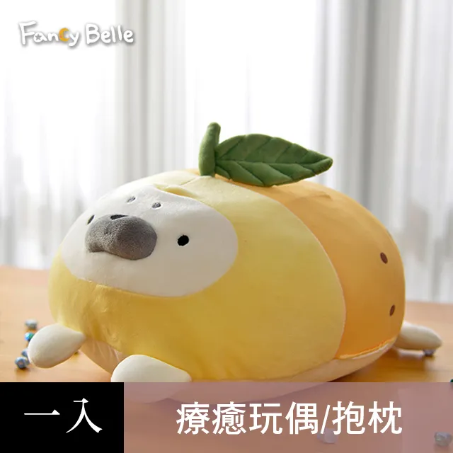 涼感抱枕咪女生睡覺玩偶毛絨玩具抱睡娃娃床上長條夾腿生日禮物 歷史價格詳細信息