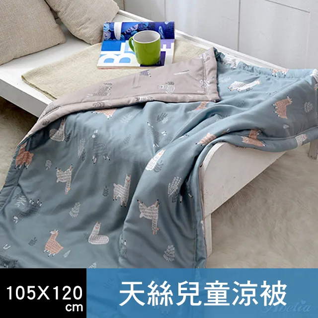 【樂園】天蠶變1+2部  TVB劇徐少強古裝武俠劇U盤共91集國粵雙語無字優盤 歷史價格詳細信息