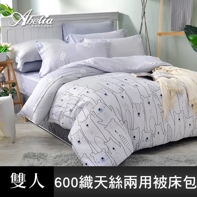 熊仔 / PRO +限量「ZENFIRE 能火公仔」 TAAZE讀冊生活 歷史價格詳細信息