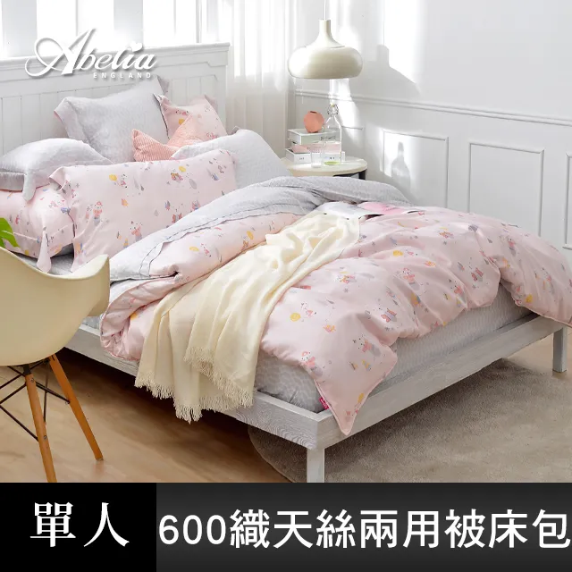 熊仔 / PRO +限量「ZENFIRE 能火公仔」 TAAZE讀冊生活 歷史價格詳細信息