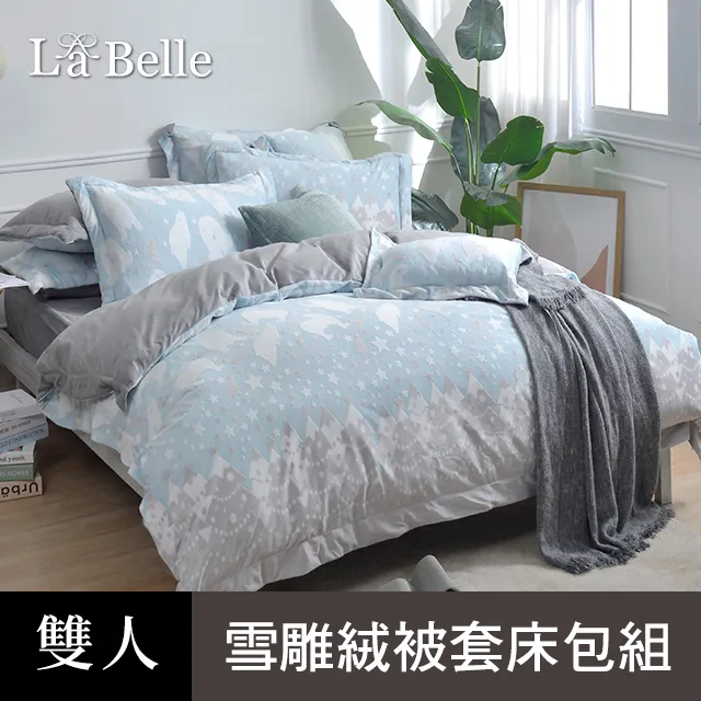 防水物理防蹣床包式保潔墊單人(顏色隨機 3.5x6.2尺(105x186cm))[大買家] 歷史價格詳細信息