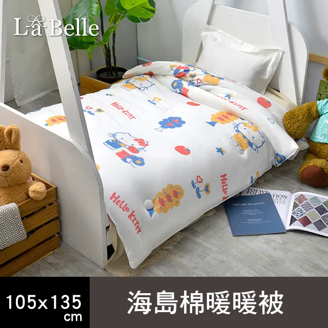 Hello Kitty童鞋 13.5-16cm 護趾輕量抗菌防臭減壓娃娃鞋-可當室內鞋 粉.藍(聖荃官方旗艦店) 歷史價格詳細信息