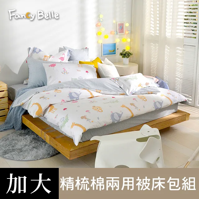 世外桃源 UTOPIA H 專輯 有簽名 100元免運 歷史價格詳細信息