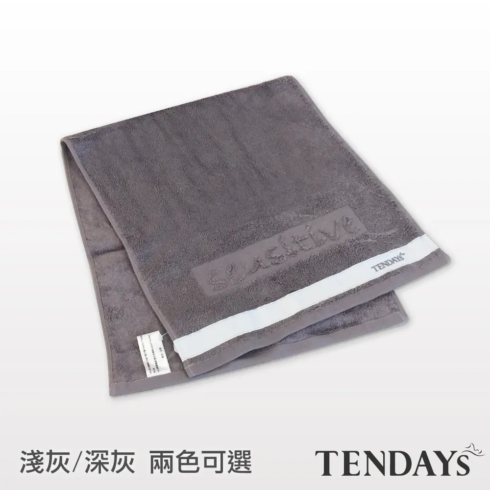 TENDAYs SensItive抗菌小方巾(淺灰/深灰兩色可選) 歷史價格詳細信息