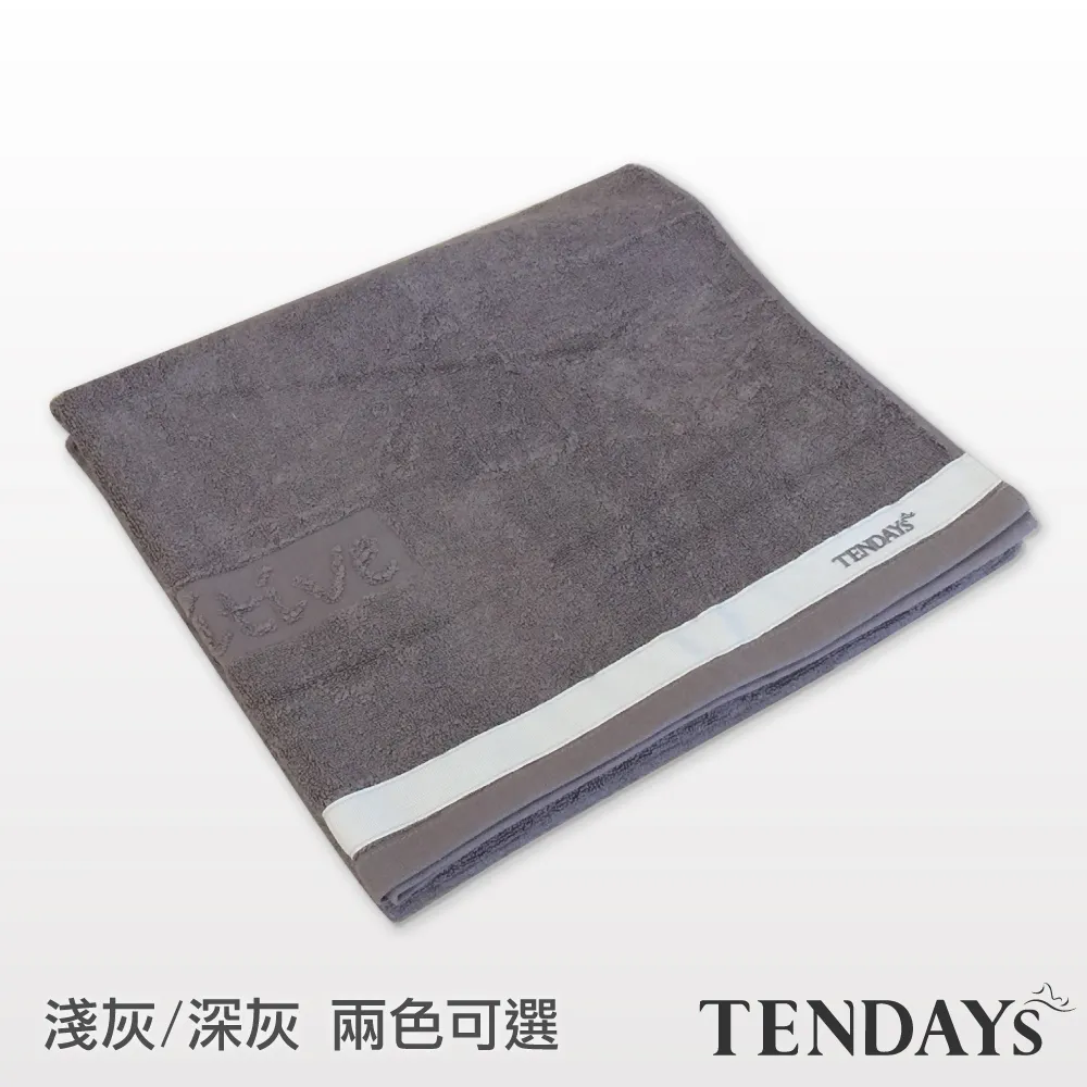 TENDAYs SensItive抗菌小方巾(淺灰/深灰兩色可選) 歷史價格詳細信息