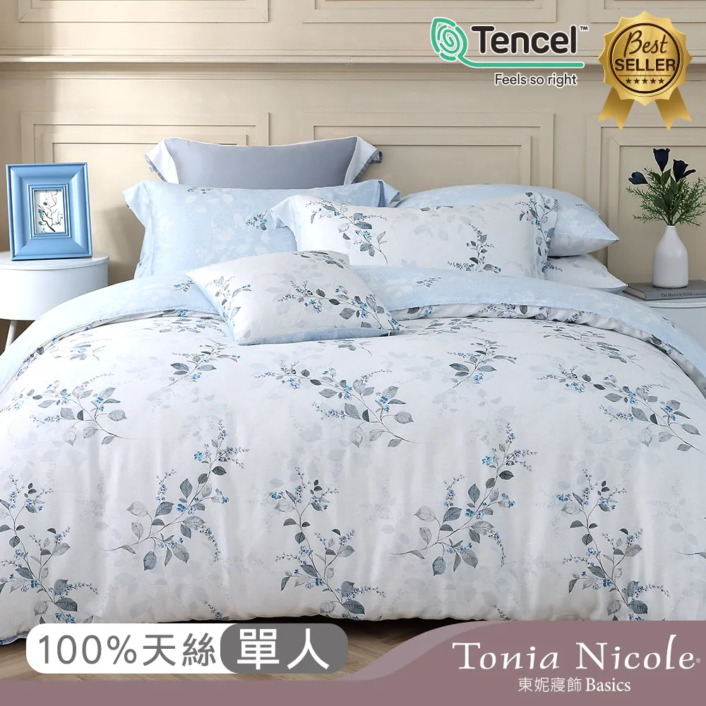【Tonia Nicole 東妮寢飾】莫斯科戀曲環保印染100%萊賽爾天絲涼被(單人) 歷史價格詳細信息