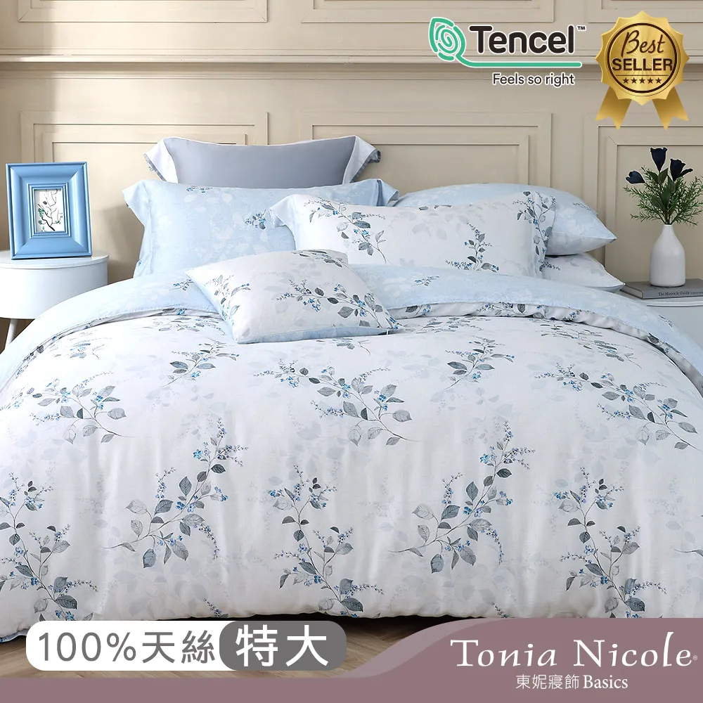 【Tonia Nicole 東妮寢飾】莫斯科戀曲環保印染100%萊賽爾天絲涼被(單人) 歷史價格詳細信息