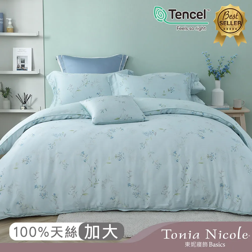 【Tonia Nicole 東妮寢飾】翡翠莊園環保印染100%萊賽爾天絲床包枕套組(單人) 歷史價格詳細信息
