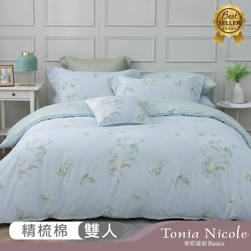 【Tonia Nicole 東妮寢飾】日日晴100%精梳棉六件式兩用被鋪棉床罩組(加大) 歷史價格詳細信息