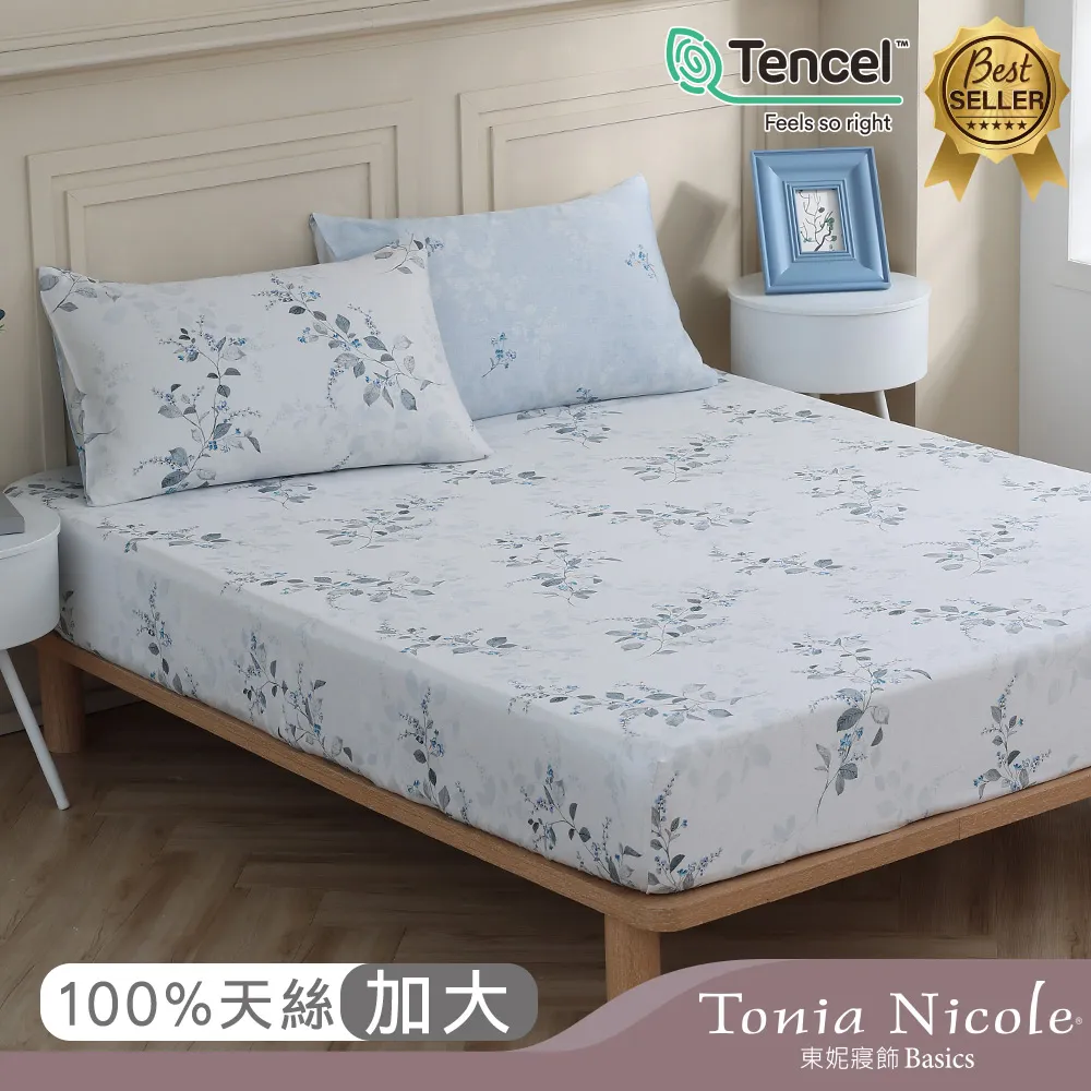 【Tonia Nicole 東妮寢飾】莫斯科戀曲環保印染100%萊賽爾天絲涼被(單人) 歷史價格詳細信息
