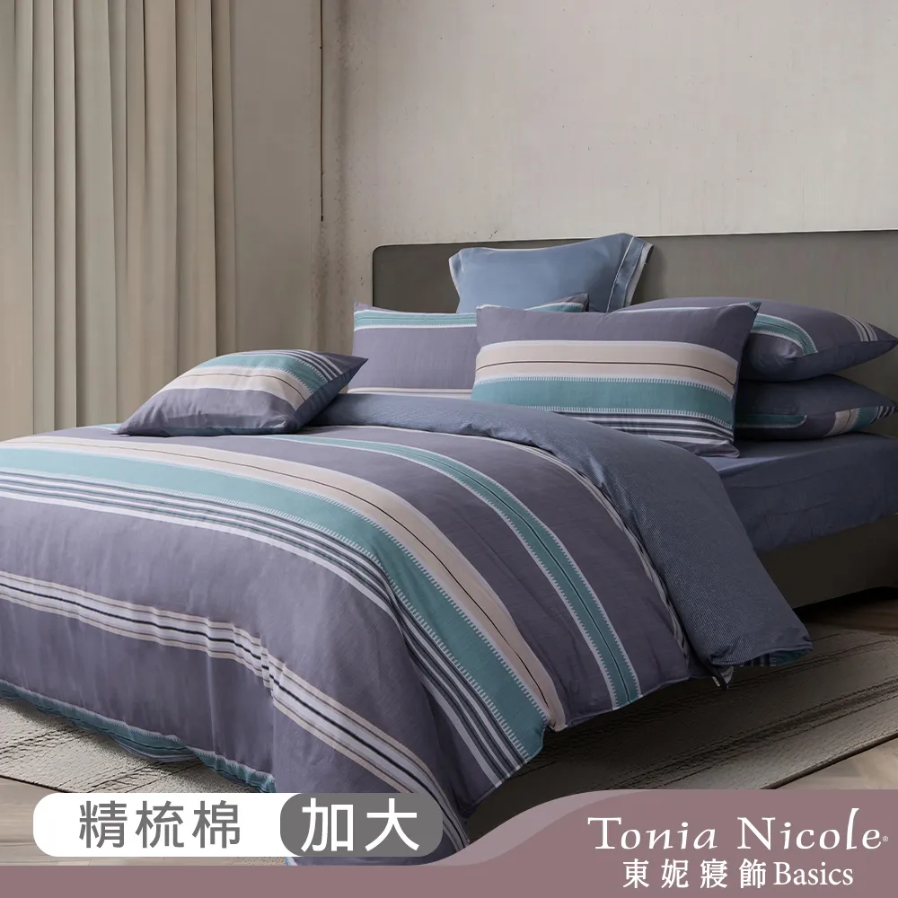 [兩包組] 紐西蘭woof - 50g《狗狗冷凍乾燥生食餐-羊肉》 歷史價格詳細信息