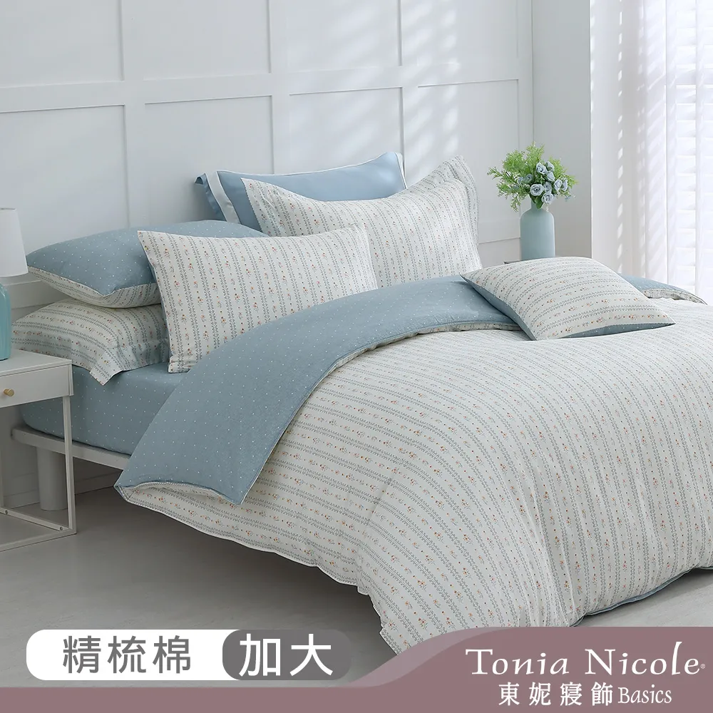 *晨露花坊*結婚禮品生日party獨特禮物 -求婚大鑽石1000克拉500元含運再送小鑽戒鑰匙圈 歷史價格詳細信息