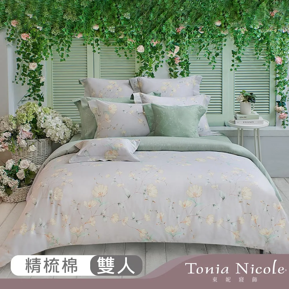 東雨-被貼標籤的鱷魚(品格教育繪本：主觀意識/不先入為主) 歷史價格詳細信息