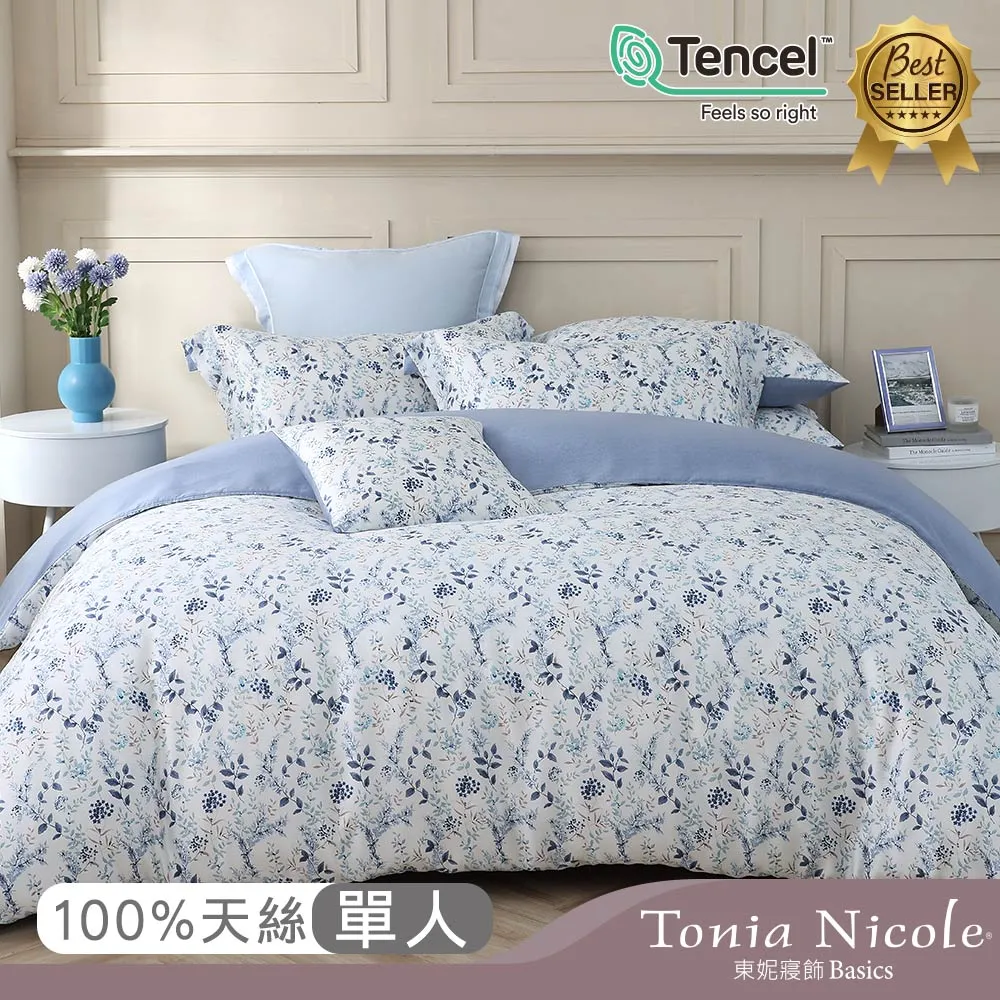 【Tonia Nicole 東妮寢飾】醉戀多瑙河環保印染100%萊賽爾天絲涼被(單人) 歷史價格詳細信息