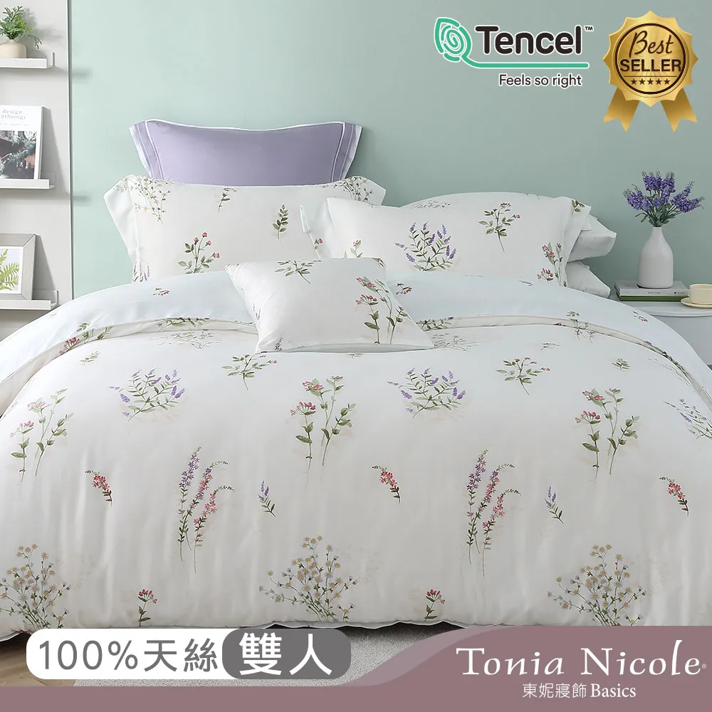 【Tonia Nicole 東妮寢飾】微曦花徑環保印染100%萊賽爾天絲床包枕套組(雙人) 歷史價格詳細信息